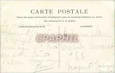 Paris - Cour du Carrousel — Ansicht des Louvre — anonymer Verleger — Rückseite