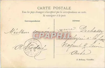 Versailles — Orangeria — Wydawca nieznany, nr 46 — Rewers