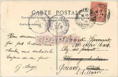 Paleis van Fontainebleau — slaapkamer van Marie-Antoinette — H.T. n°11 — Achterkant