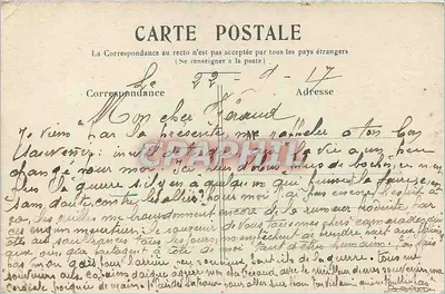 PARIS — Madeleine — Wydawca nieznany, numer serii nie widoczny — Rewers