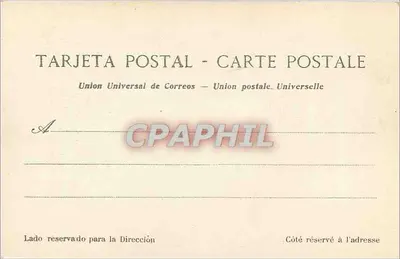 San Sebastián — Kościół Dobrego Pasterza — wydawca nieodczytelny — Rewers