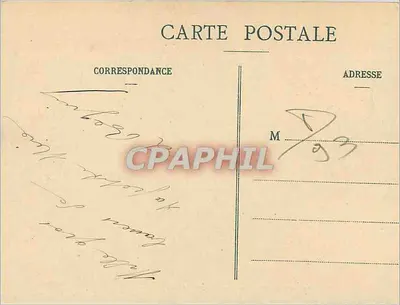 Pantin - A Rue Hoche - G. F. — Verso