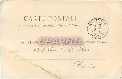 Gorges de la Chiﬀa — Fresques de l'Hôtel du Ruisseau des Singes — GEISER ALGER — Verso