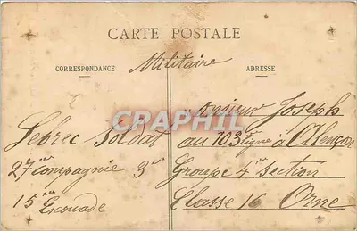 Église Saint-Étienne du Mont — Paris — éditeur inconnu, n° 65 — Verso