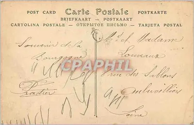 Widok na Cousin-le-Pont — widok z Promenades — ND Phol. — Rewers