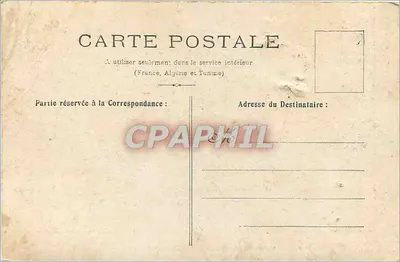 Paryż - Pałac Louwry i Pomnik Gambetty — wydawca SIRAPHAEL QUINQUINA — Rewers