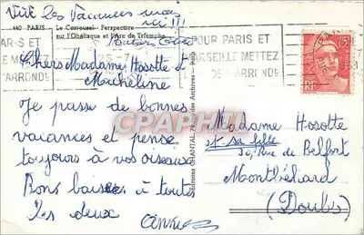 Arc de Triomphe — Paryż — Chantal — Rewers