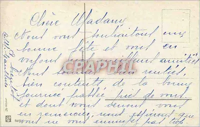 Bouquet de pivoines — Bonne fête — Carte postale — Verso