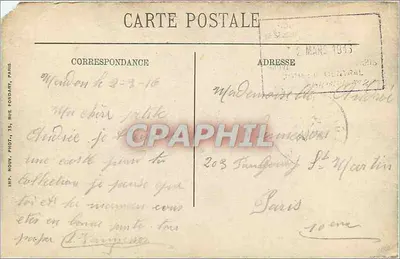 Versailles — Pałac Małego Trianonu: Pokój Marie-Antoinette — Wyd. Nowa Fotografia 75, Rue Fondary, Paryż — Rewers