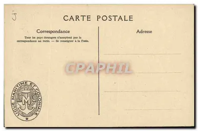 Fêtes de la Ligue Maritime et Coloniale Française — La Journée Nautique de Paris — Ligue Maritime et Coloniale Française, 30, Boulevard des Capucines, Paris (9e) — Verso
