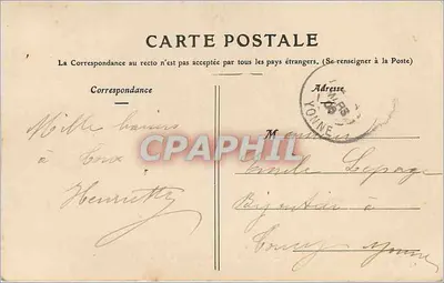 JOIGNY — Promenada Mail — Wyd. i Druk. H. Hamelin, Joigny — Rewers