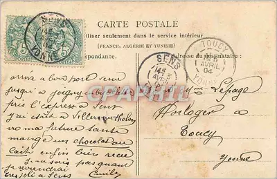 SENS - Hotel de Ville — Collection J. D., w Sens — Rewers