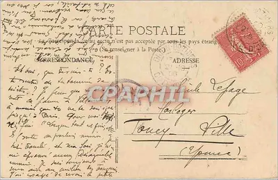Dijon — Plac i Promenada Darcy — wydawca nieznany, numer serii nie widoczny — Rewers