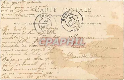 Joigny — Dom drewniany (XVI wiek) nr 2 — Widok z przodu portalu św. Jana — Rewers