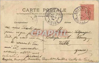 SUILLY-la-TOUR — O Donjon no Castelo dos Verger — Verso
