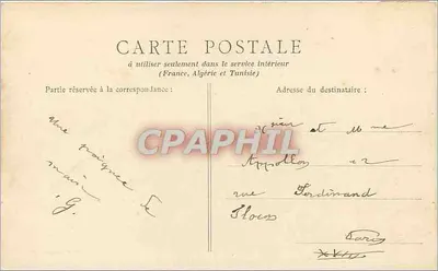 Nevers — Katedra św. Etienne — B. F., Paryż — Rewers