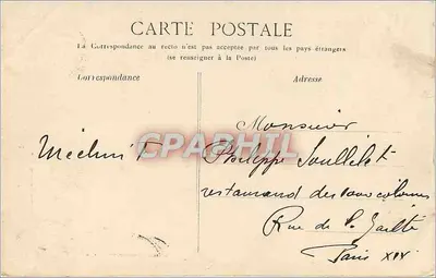 Auxerre — Katedra — Wydawca Brethouman, nr 118 — Rewers