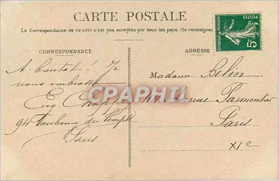 Auxerre — Igreja de São Pedro — Edit. N. G. — Verso
