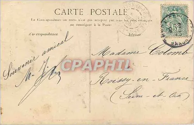 Coulances-sur-Yonne — Torre Velha — Sociedade Hocquereau, Coulances-sur-Yonne — Verso