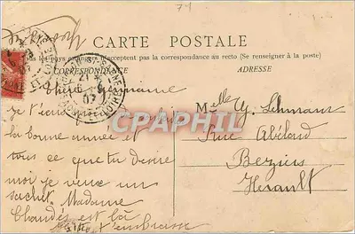 St-James-d'Arcenay — Monument Thévenin — wydawca S. J. S. Cagne — Rewers