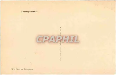 Cluny — Narodowa Szkoła Sztuki i rzemiosł — fasada Jacques d'Athoze — Rewers
