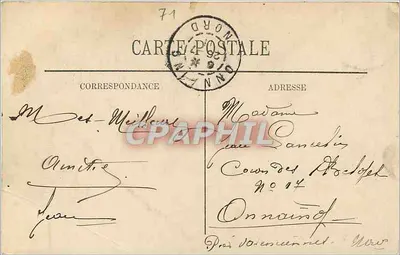 Souvenir z Chalons-sur-Marne — zabytki i dekor kwiatowy — wydawca anonimowy, seria n° 8 — Rewers