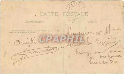 Pau (Zamek) — Tkanina i stary szafy — Pyrenées Illustrées, n°75 — Rewers