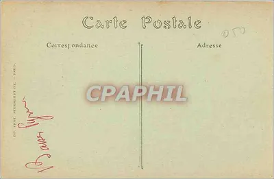 PAU. — O Castelo, Berceau de Henrique IV. — ND. Phot. — Verso