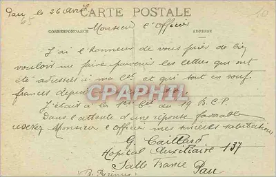 PAU — Most Jurançon i Zamek — Carrache, wydawca, nr 46 — Rewers