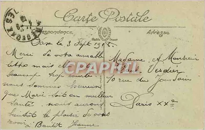 Dax — Zamek Gallo-Rzymski — LL. n°99 — Rewers