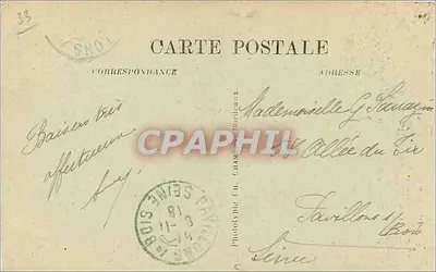 Bordeaux — Pomnik Girondynów — C.B. — Rewers