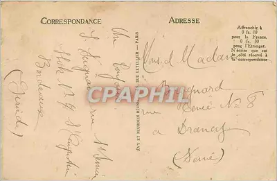 Bordeaux - Wieża Grosse Cloche - LL — Rewers