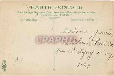 Bordeaux. La Grande Cité — widok wieży zegarowej — wydawca nie widoczny, nr serii 25 — Rewers