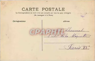 Bordeaux - Kościół św. Krzyża — widok fasady — E. Bosq, Bordeaux — Rewers