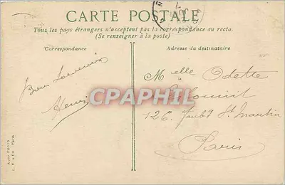 Bordeaux. Allées de Tourny — vista da praça com fonte e loja Mandarinet — editor não visível — Verso