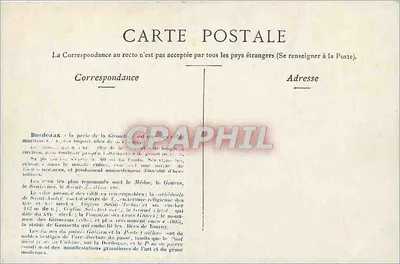 Bordeaux — Rada Miasta (strona Ogrodów) — widok rady miasta z fontanną i ogródkiem — wydawca PEREK J. PARIS — Rewers