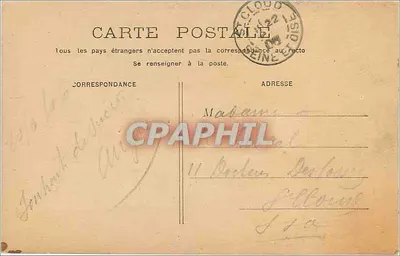 Bordeaux — Prefektura — Cours du Chapeau Rouge — Rewers