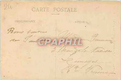 Périgueux - La Préfecture - Entrée Principale — Nouvelles Galeries, Périgueux, n°53 — Verso