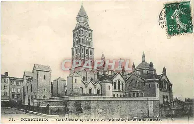 Périgueux — Catedral bizantina de St-Front, antiga entrada — Novas Galerias, n°71