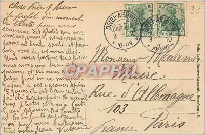 Visão de Drei-Aehmen — vista de três picos — editor desconhecido, número de série não visível — Verso