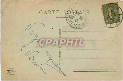 Colmar — Rue de Rouffach — widok ulicy z tramwajem i budynkami — wydawca: Bergeret, nr 27 — Rewers
