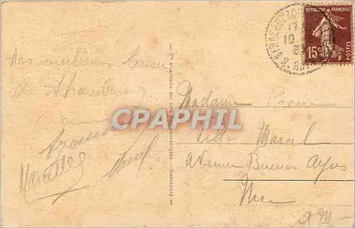 Strasburg — Katedra — wydawca nieznany, n° 251 — Rewers