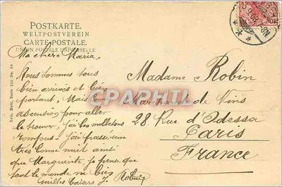 Kanał Marne-Rhin — część ku Monsviller — wydawca Zabern-Saverne — Rewers
