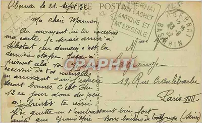 Obernai — Plac Republiki — Fontanna Świętej Odyle — Rewers