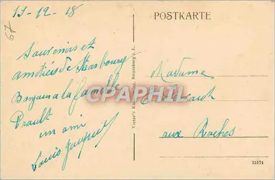 Strasbourg i. E. — Partie in der Orangerie — Victor's Kulturbad L. L. — Verso