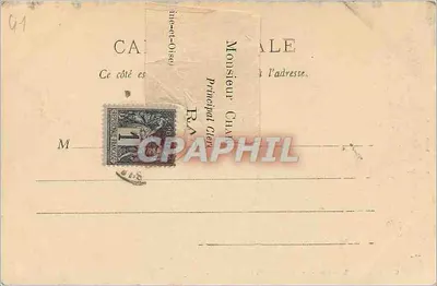 Lareira da Sala de Jantar do Castelo de La Poissonnière — Montoire, E. Labarré, editor — Verso
