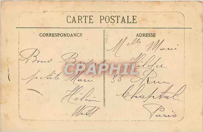 Tours - Hotel di Città - Sala dei Matrimoni — G. B. - 266 — Verso