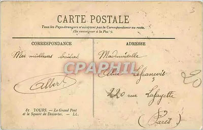 Tours — Le Grand Pont et le Square de Descartes — LL. — Verso