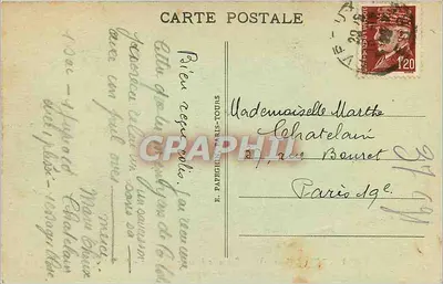 Tours (Loire-et-Loire) - Katedra św. Juliana - Wewnętrzny - A.P. - n°235 — Rewers