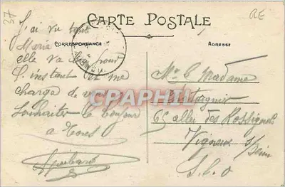 Tours (Indre-et-Loire) — Katedra. Portale — A.P. — Rewers